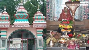 Shiva Temples In Rishikesh