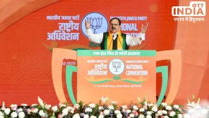 JP NADDA BJP