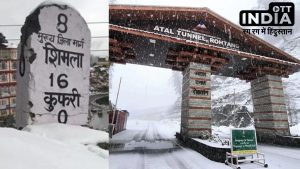 HIMACHAL PRADESH SNOWFALL