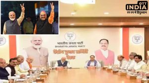 BJP LOKSABHA ELECTION CANDIDATE