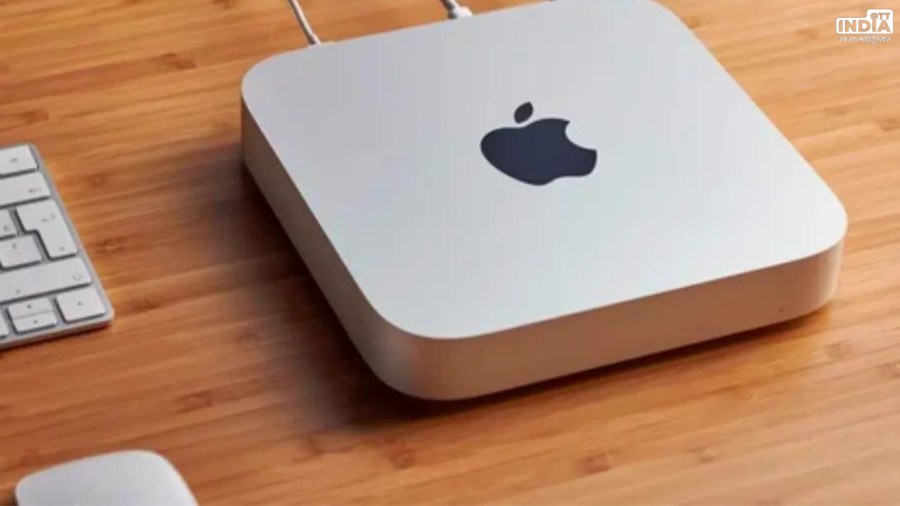 Apple Mac Mini M2 Discounted: Apple के इस डिवाइस पर मिल रही है 10,000 रुपये तक की छूट, यहां देखें सभी डील्स