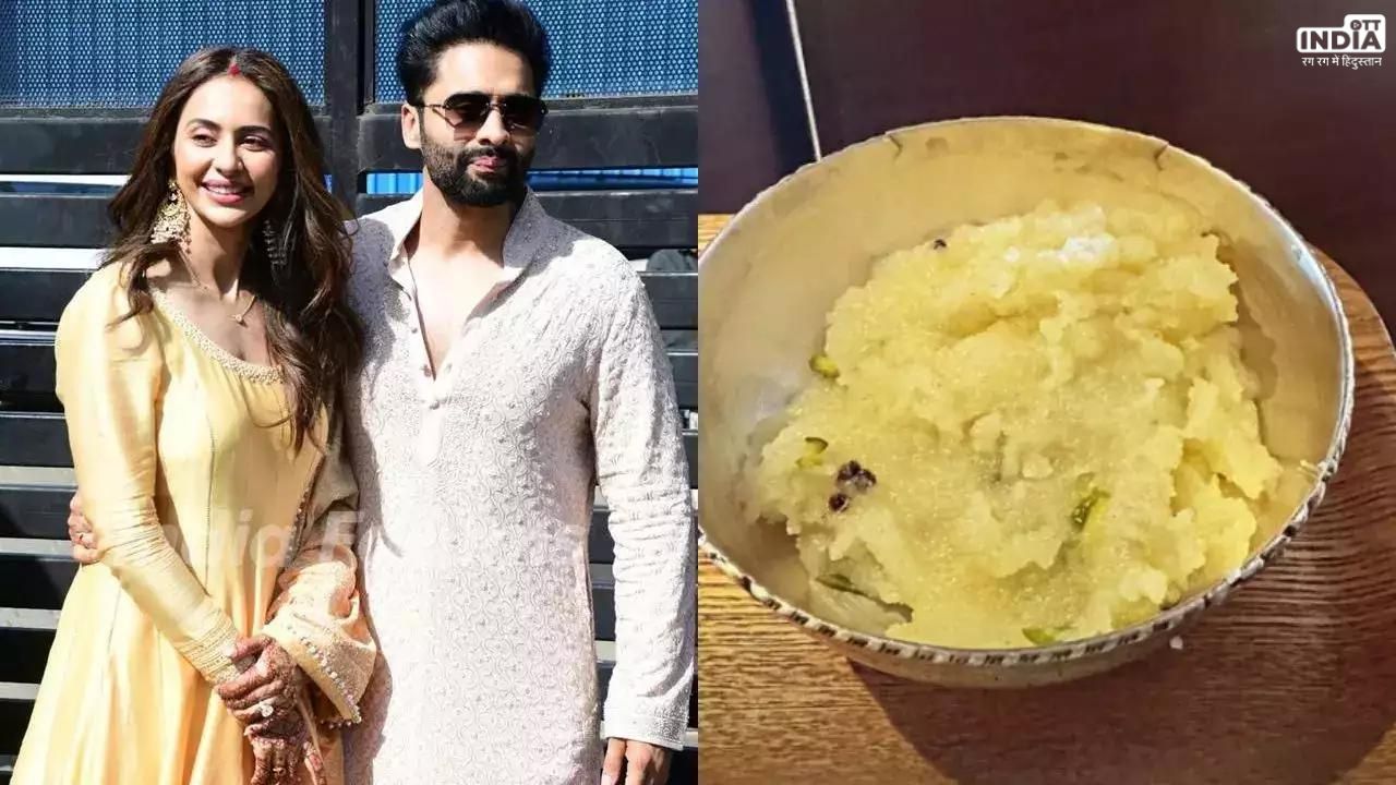 Rakul Preet Singh First Rasoi: शादी के बाद ससुराल में रकुल प्रीत सिंह ने बनाया हलवा, फैंस के साथ शेयर की तस्वीर