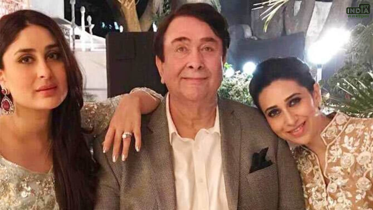 Randhir Kapoor Birthday: करीना कपूर ने पिता के जन्मदिन पर दिया खास तोहफा, मैसेज देख हो जाएगा दिल खुश