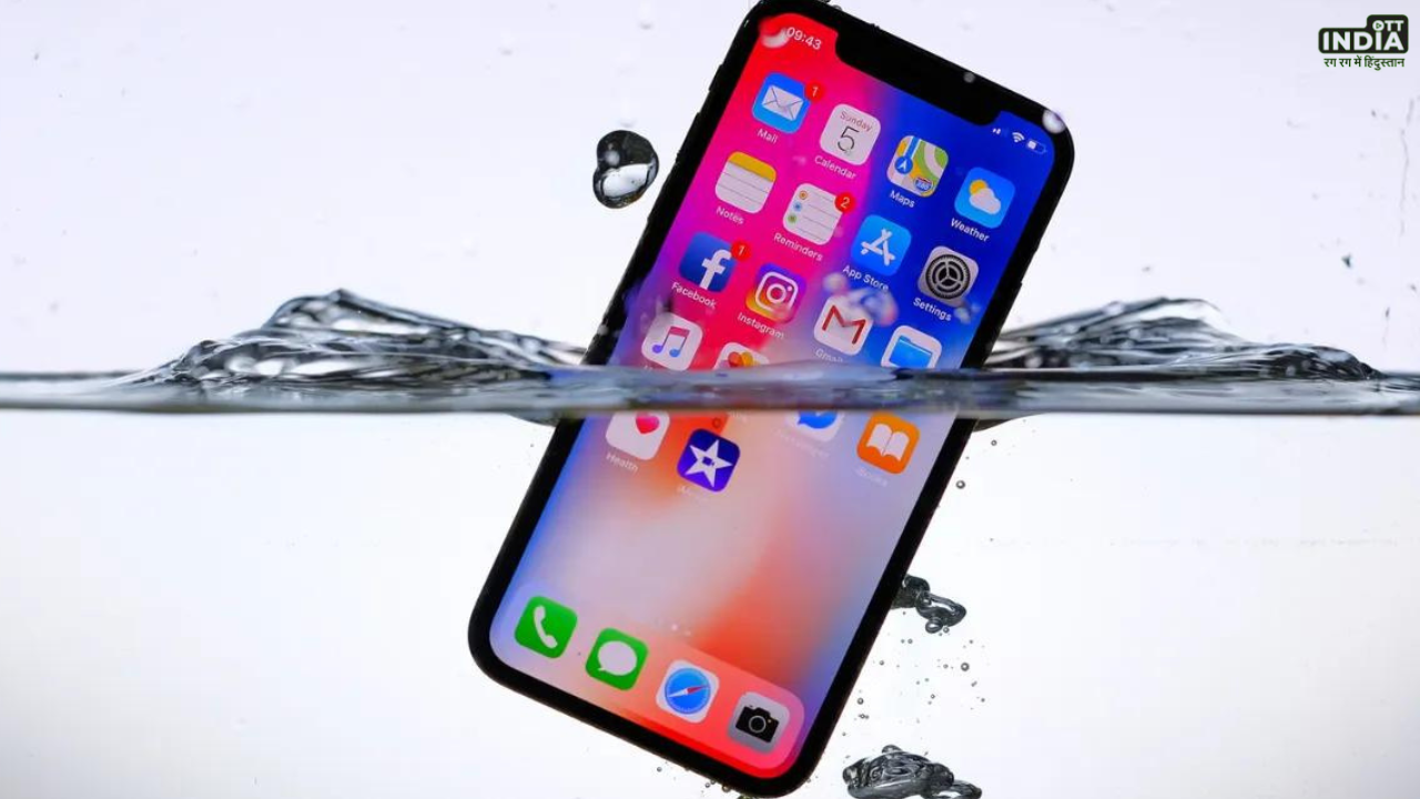 Underwater Mode on iPhones