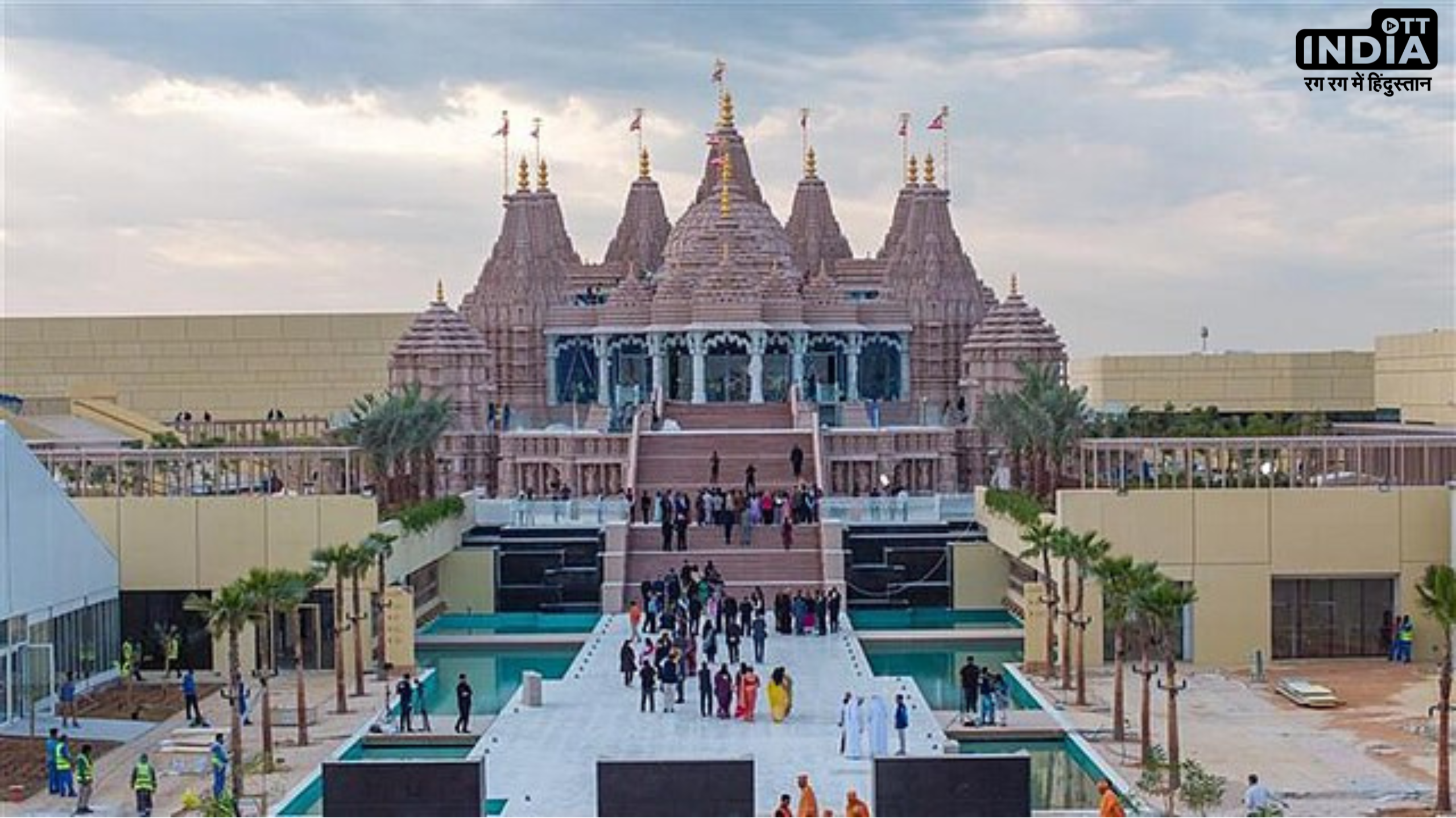 BAPS Temple Abu Dhabi: Middle East के पहले हिंदू मंदिर के बारे में 10 मुख्य बातें जो आपको जरूर जानना चाहिए