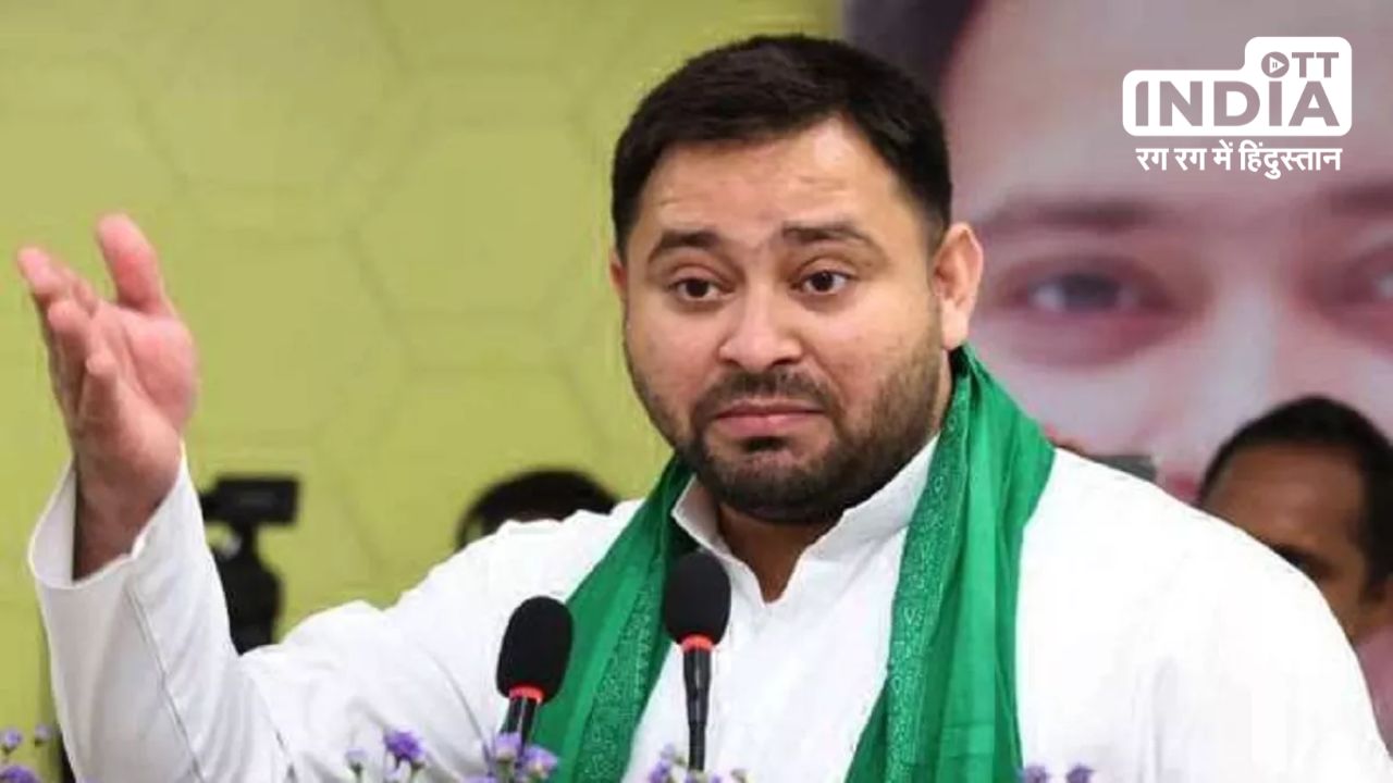 Tejashwi Yadav को गुजरातियों पर टिप्पणी मामले में राहत, सुप्रीम कोर्ट ने खारिज किया केस