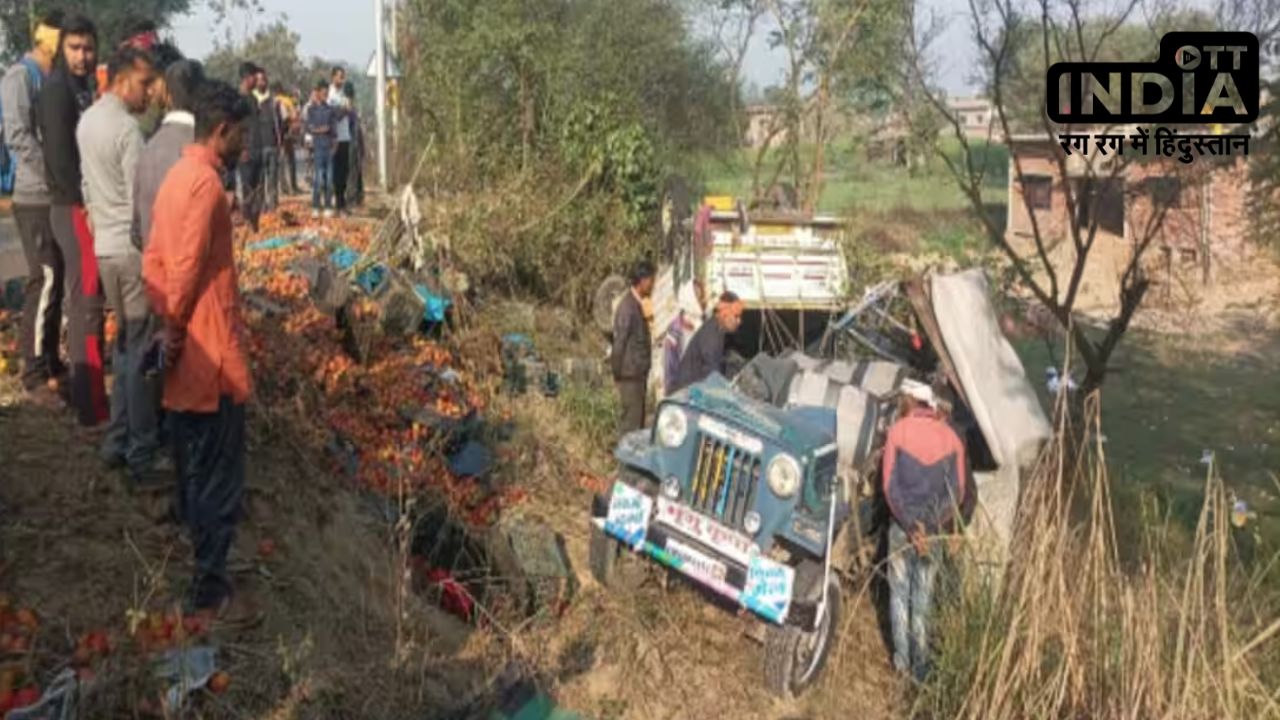 UP के बलिया में पिकअप और जीप में टक्कर, छह लोगों की दर्दनाक मौत, सात गंभीर घायल