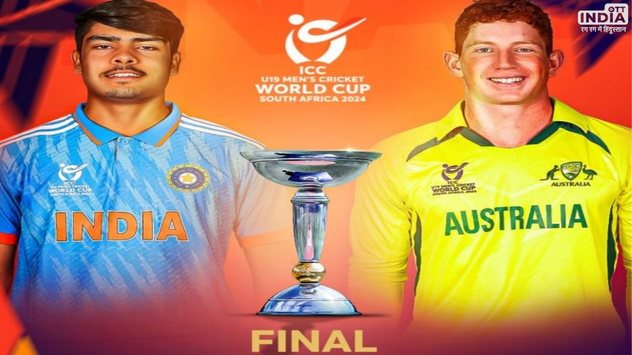 U19 World Cup Final