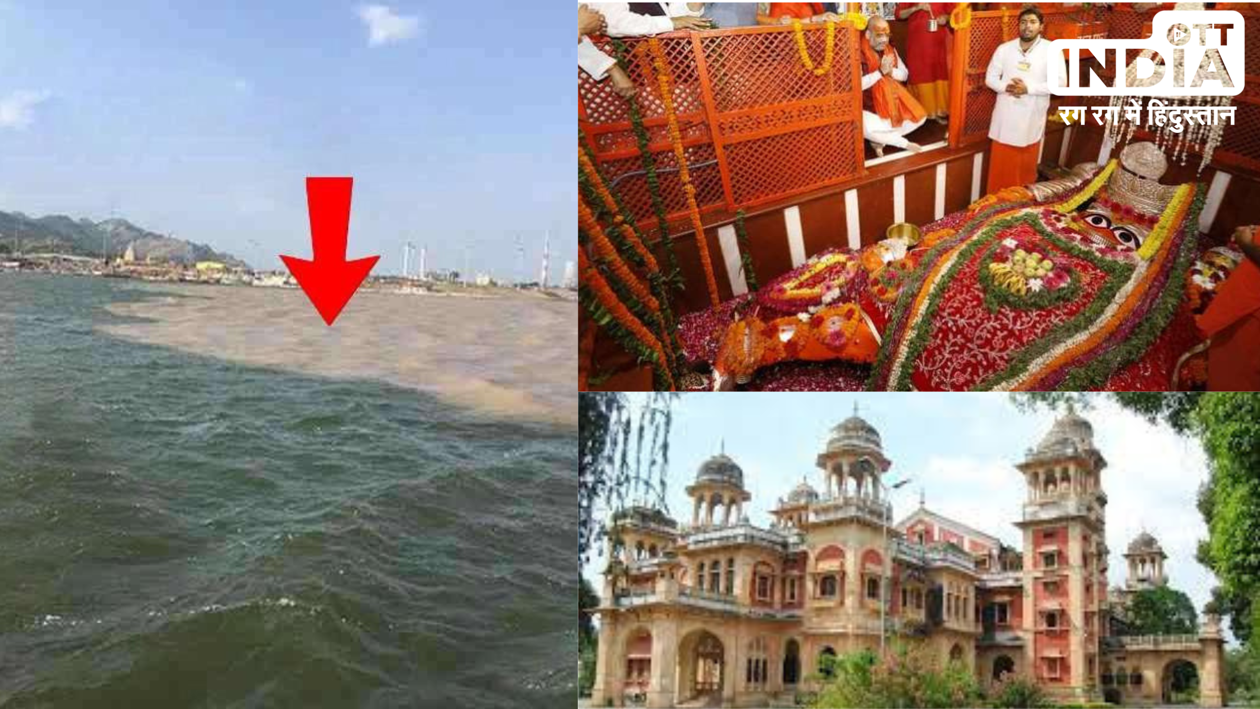 Prayagraj Famous Places: कुंभ नगरी प्रयागराज है इतिहास और धर्म का अद्भुत संगम, जानें यहाँ के प्रमुख टूरिस्ट प्लेस