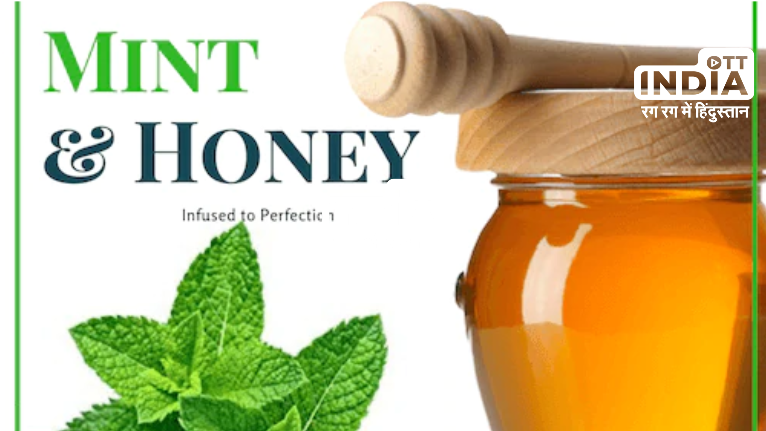 Pudina With Honey Benefits