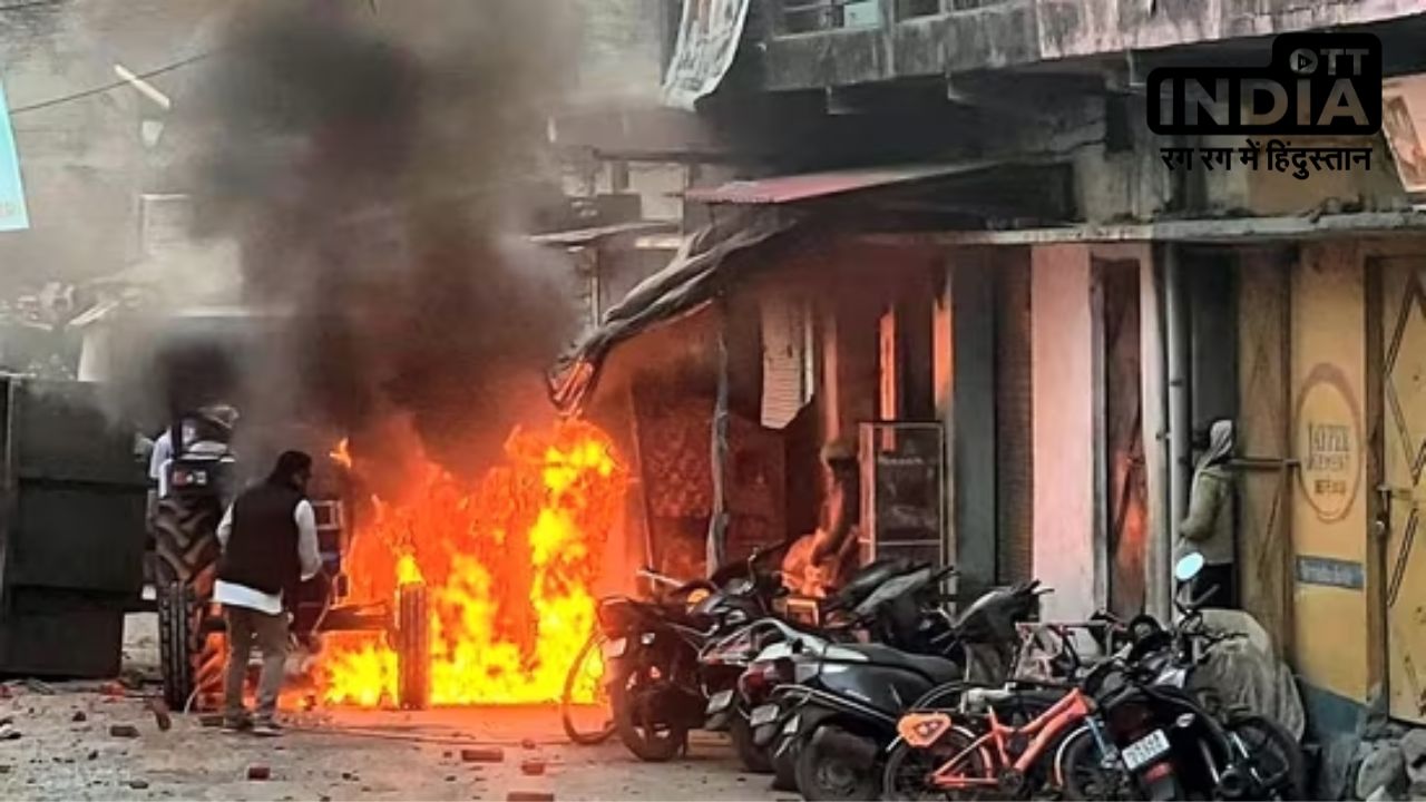 Haldwani Violence: हल्द्वानी हिंसा पर जानें क्या बोले बड़े राजनेता, इसे कांग्रेस ने ठहराया जिम्मेदार !