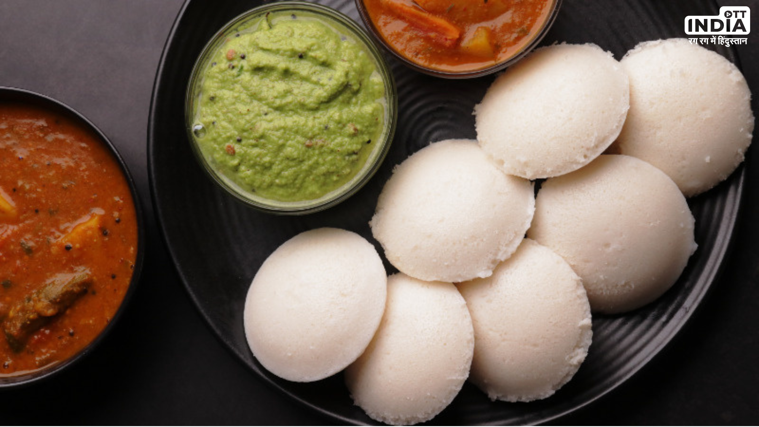 Idli Damaging Biodiversity