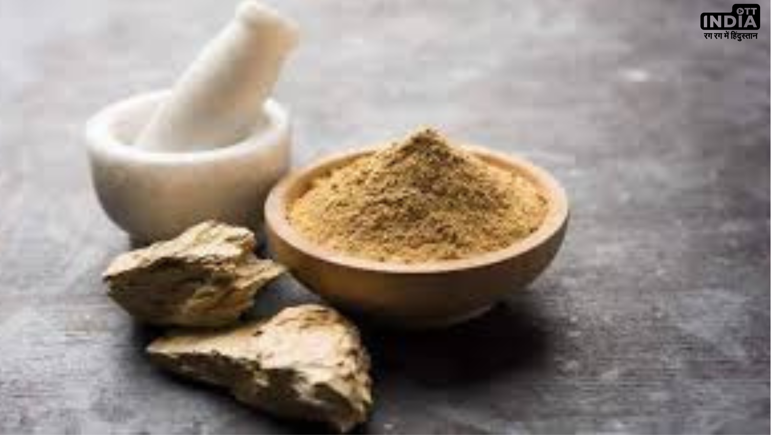 Multani Mitti For Hair: शैम्पू नहीं दादी-नानी के ज़माने वाली मुल्तानी मिट्टी करें ट्राई, मजबूत और घने होंगे बाल