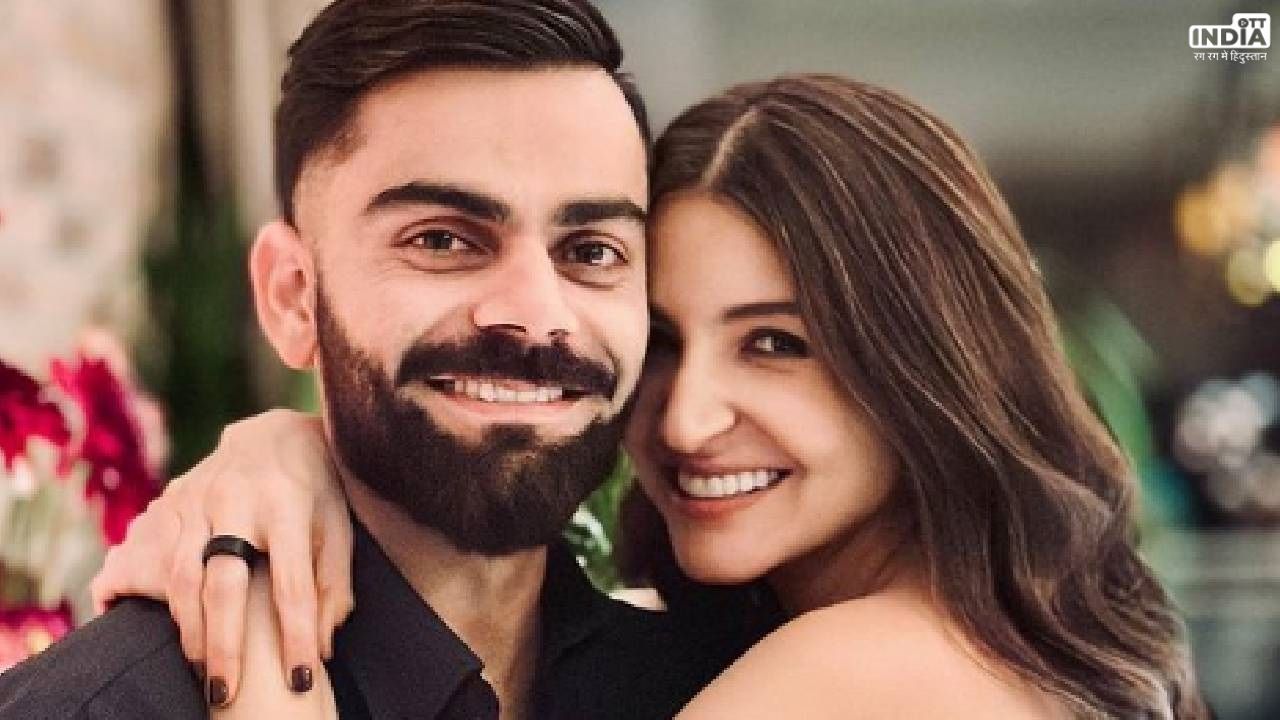 Virat And Anushka Son: विराट कोहली-अनुष्का शर्मा ने इस वजह से रखे अपने बच्चों के ये नाम, जुड़ा है खास कनेक्शन