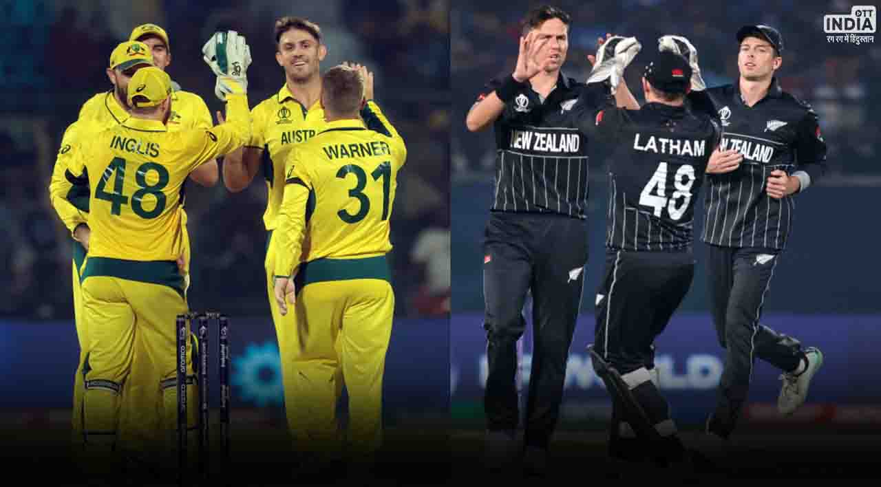 NZ vs AUS 1st T20