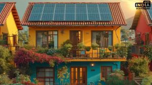 PM SURYA GHAR MUFT BIJLI YOJANA