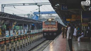 IRCTC VIKALP Features