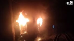 Bihar Special Train Fire News