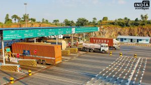 Satellite Based Toll