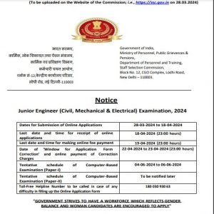 SSC JE Recruitment 2024