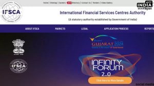 IFSCA Recruitment 2024
