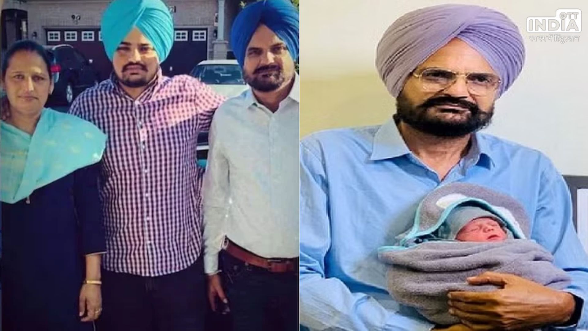 Sidhu Moosewala Mother IVF Treatment