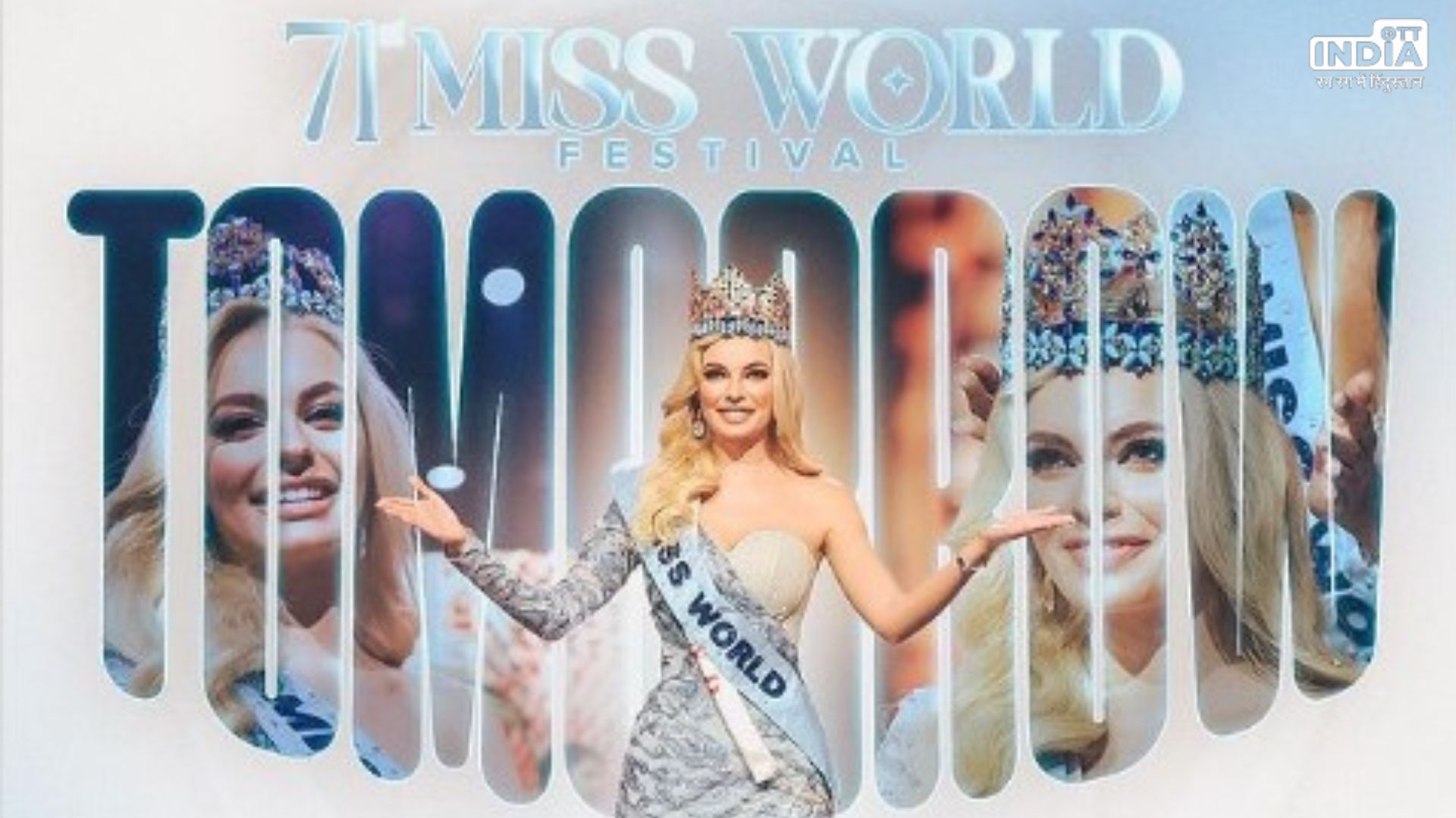 Miss World 2024 Finale