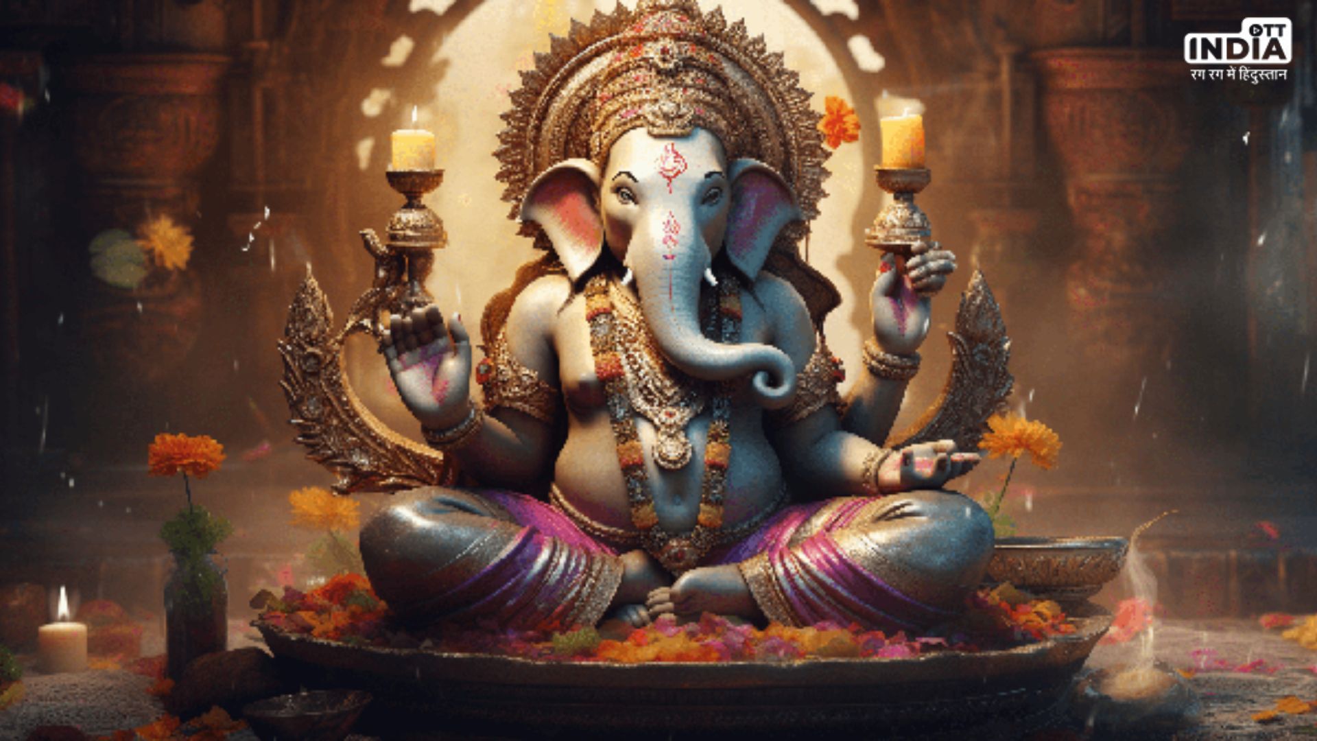 Vinayak Chaturthi 2024