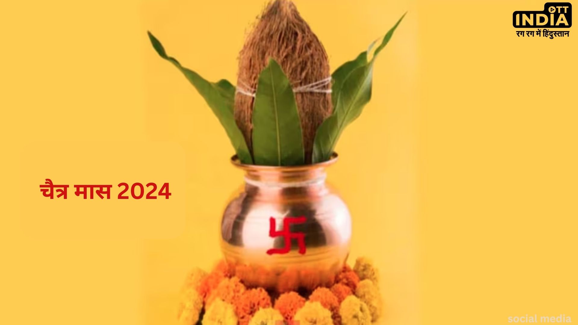 Chaitra Month 2024 Date