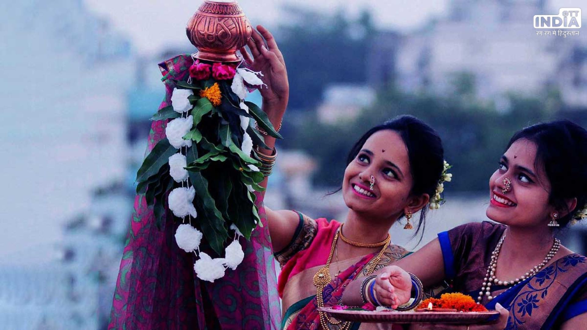 Gudi Padwa 2024 Date: क्यों और कैसे मनाया जाता है गुड़ी पड़वा पर्व, जानें इसका महत्व