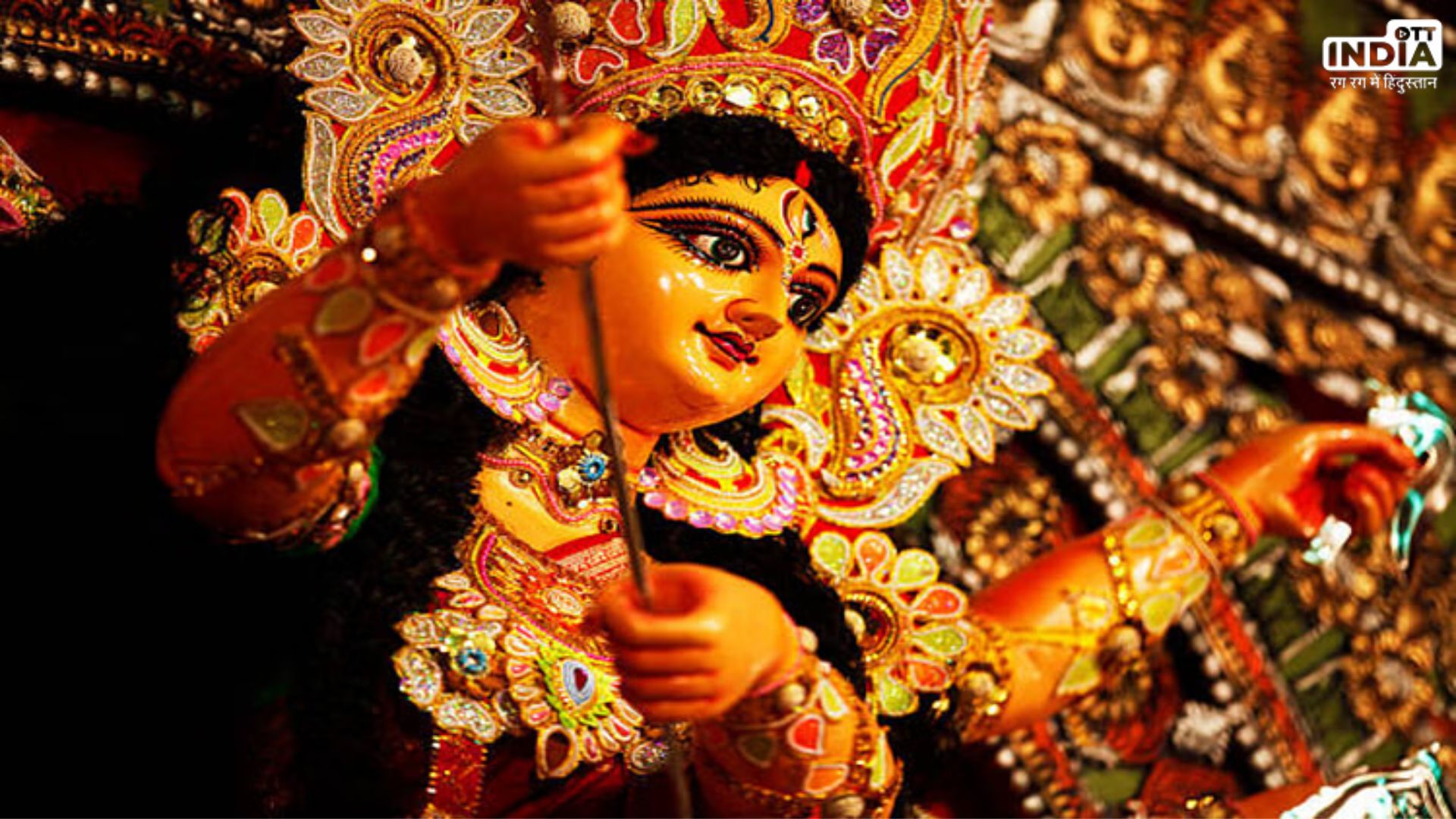 Masik Durgashtami 2024: जानें कब मनाई जाएगी फाल्गुन मास की दुर्गाष्टमी? क्या है शुभ मुहूर्त और इसकी पूजा विधि