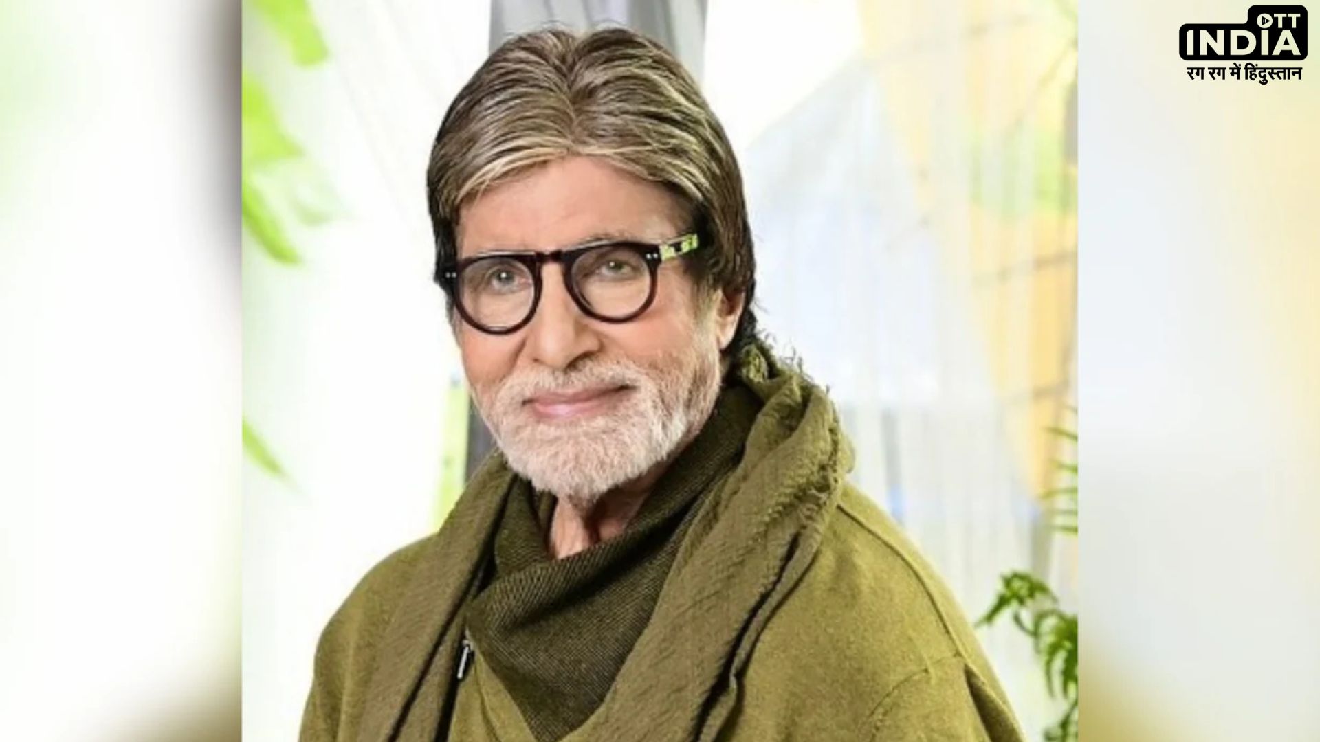 Amitabh Bachchan Hospitalized