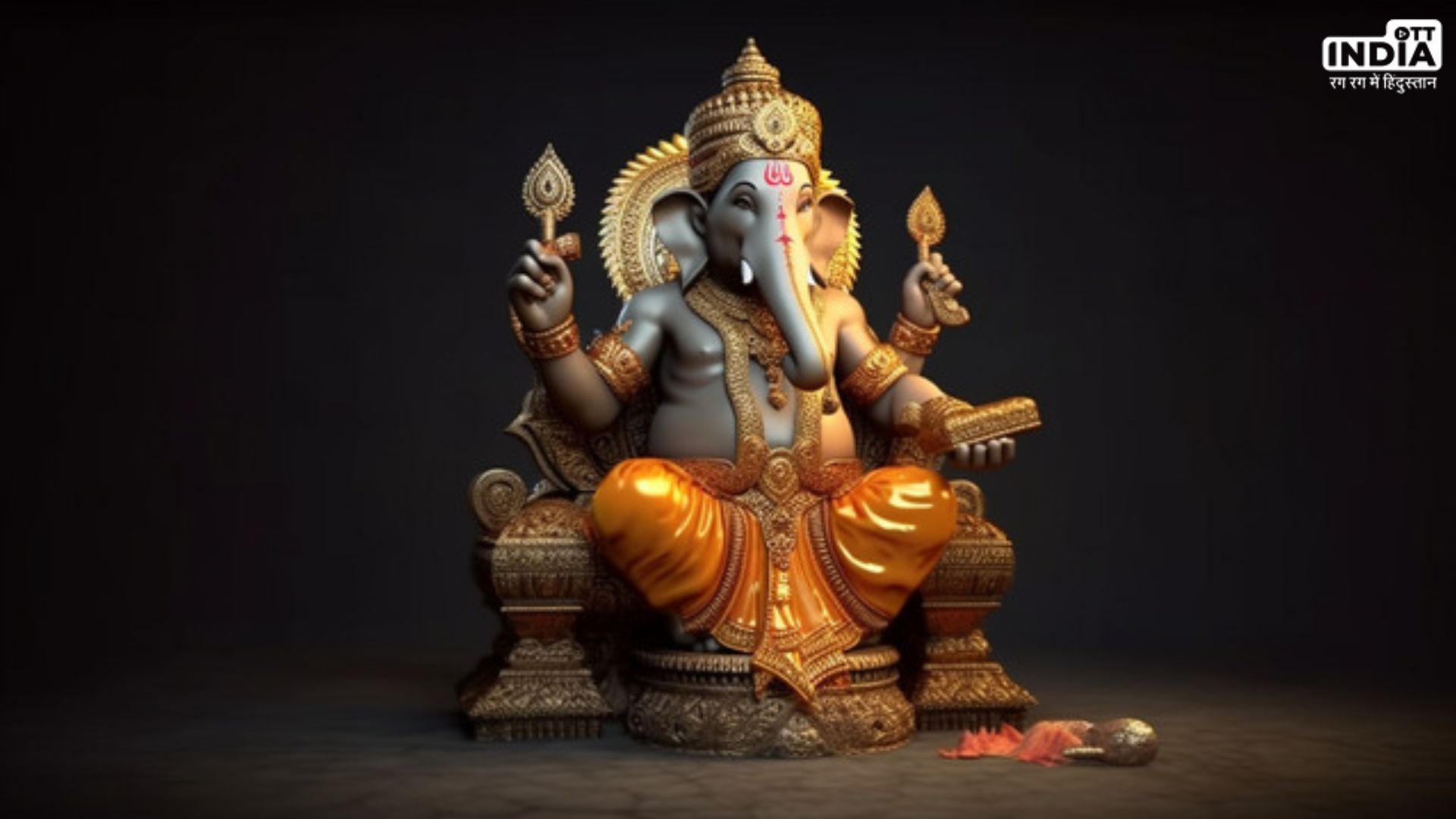 Bhalchandra Sankashti Chaturthi 2024