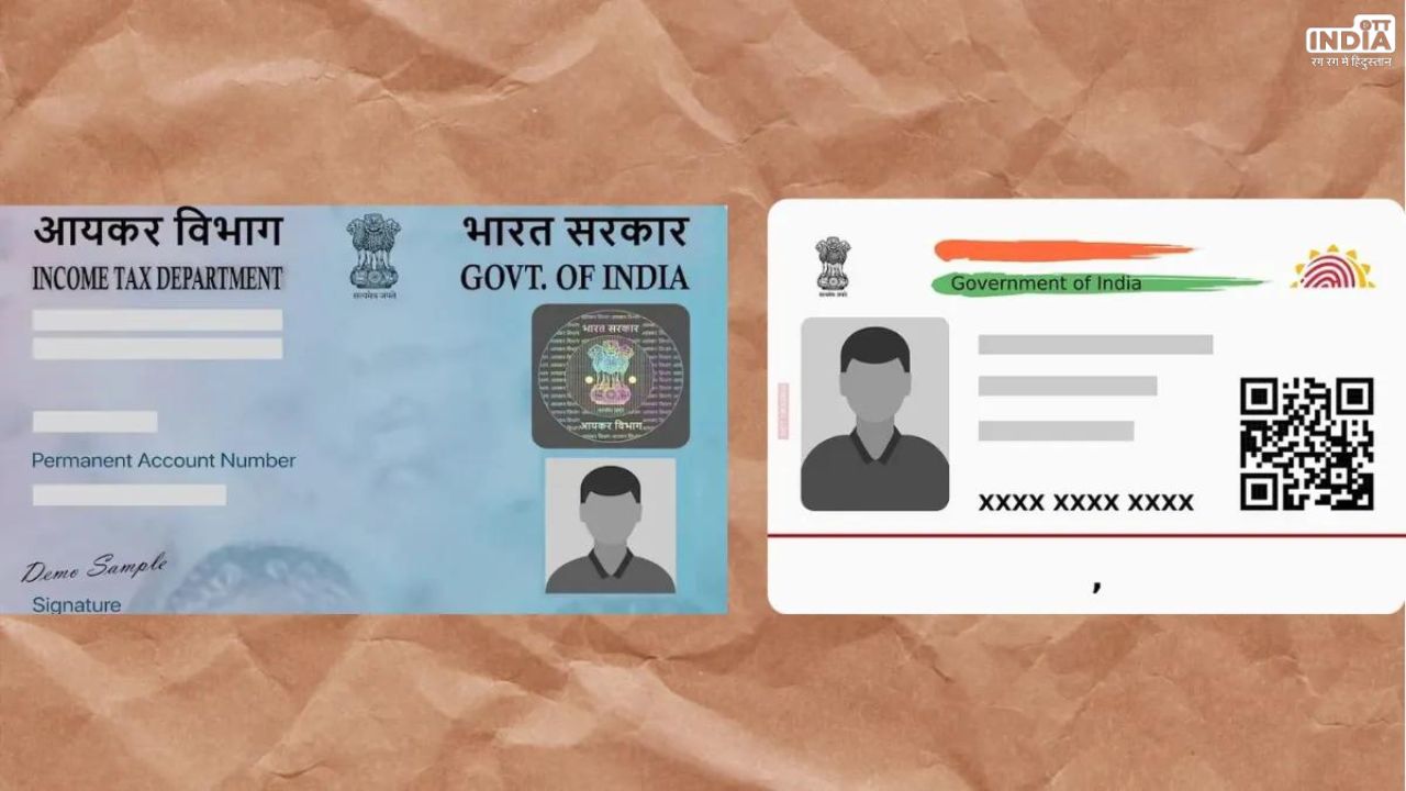 Aadhaar Card PAN Card Link