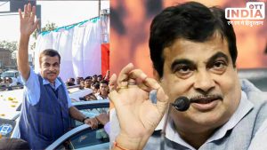 NITIN GADKARI NAGPUR LokSabha2024