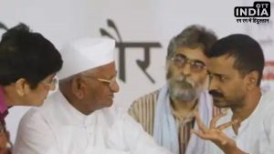 KEJRIWAL LIFE and ED