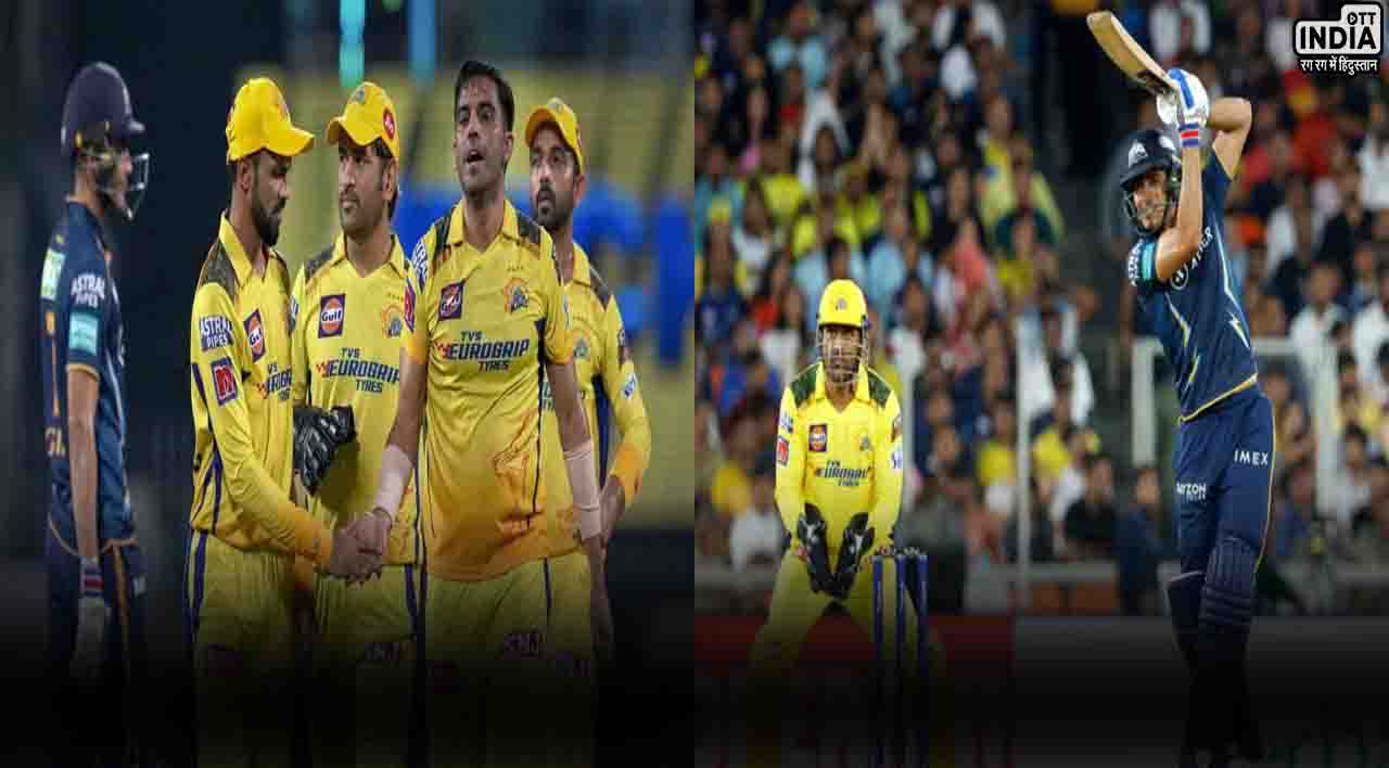 IPL 2024 CSK vs GT