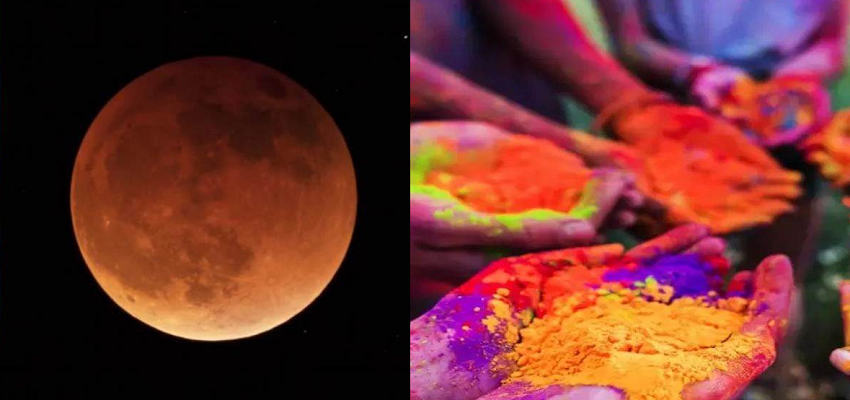 Penumbral Lunar Eclipse