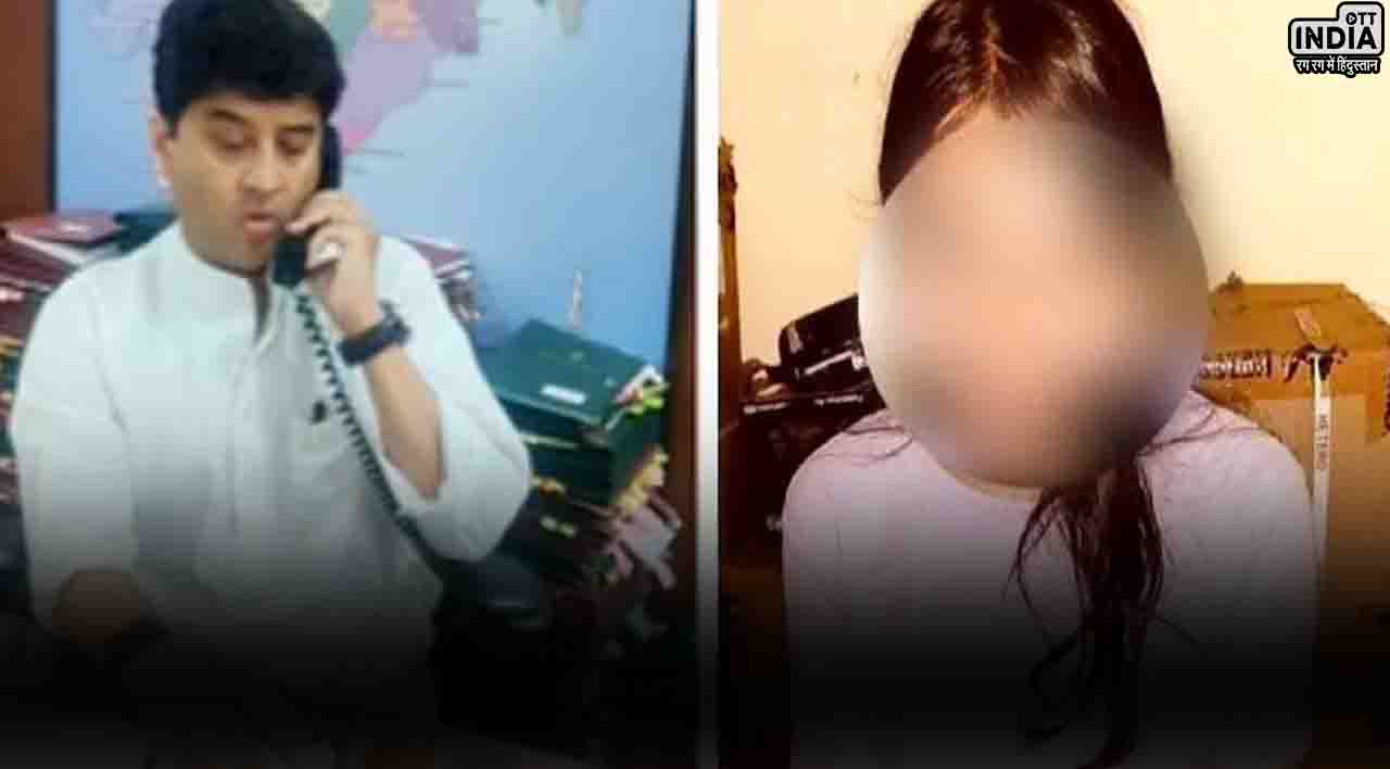 Kota Student Kidnapped: ज्योतिरादित्य सिंधिया ने छात्रा के किडनैप मामले पर लिया संज्ञान, सीएम भजनलाल से की बात