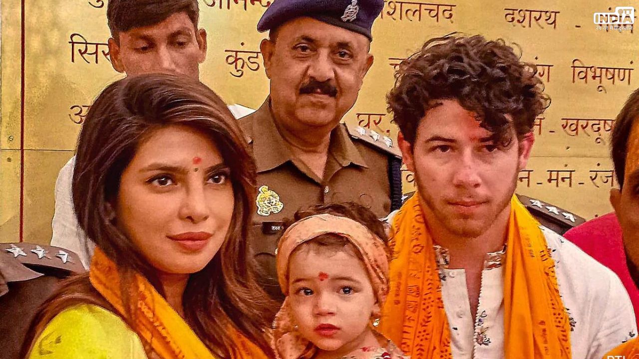 Priyanka Chopra Ram Mandir: बेटी मालती और पति संग अयोध्या पहुंची प्रियंका चोपड़ा, किए रामलला के दर्शन