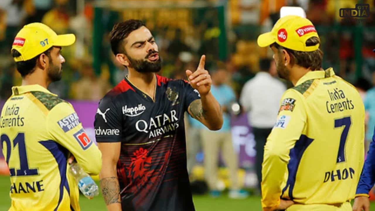 CSK vs RCB: गत विजेता चेन्नई से आरसीबी की होगी भिड़ंत, जानिए इस मैच से जुड़ी ये महत्वपूर्ण बातें…