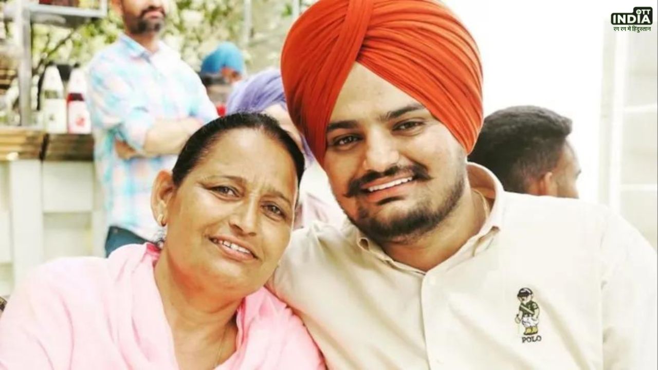 Sidhu Moose Wala Mother Give Birth: सिद्धू मूसेवाला की मां ने दिया जुड़वा बच्चों को जन्म, पिता ने खुद बताया सच