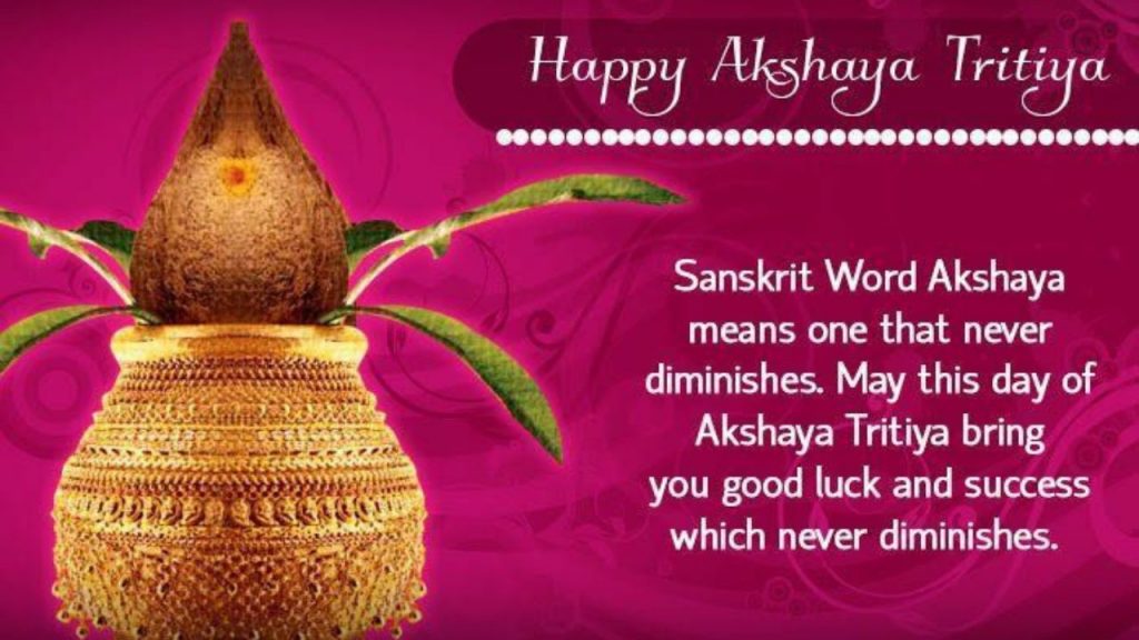 Akshaya Tritiya 2024