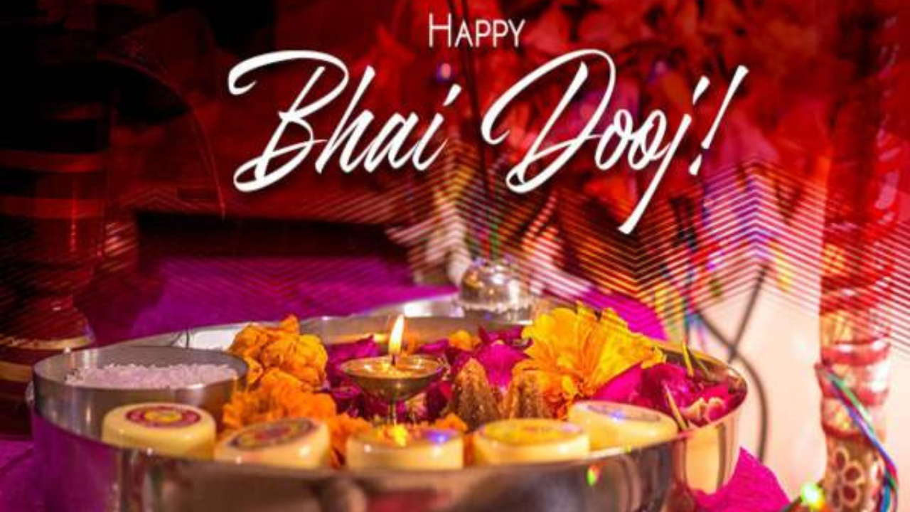 Holi Bhai Dooj 2024: होली के बाद इस दिन मनाया जायेगा भाई दूज, बड़े महत्व का है यह त्यौहार