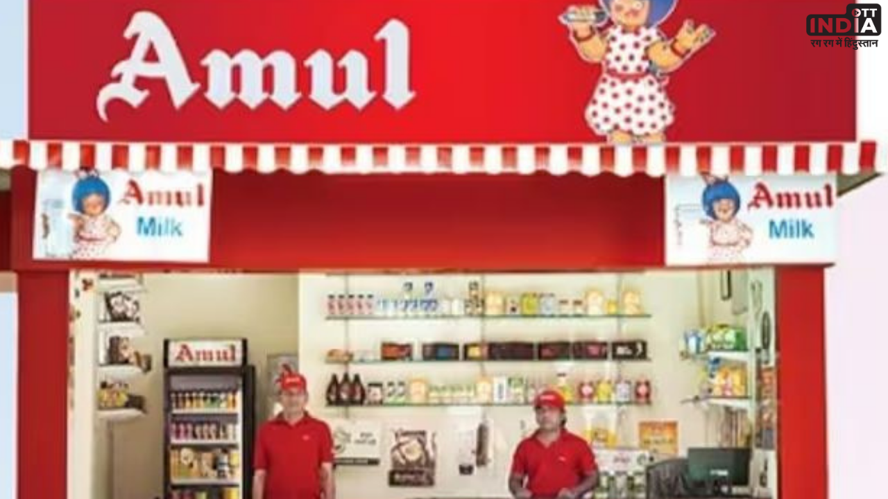 Amul Milk in US: भारतीय डेयरी ब्रांड ‘अमूल’ ने लिखा नया अध्याय, अब अमेरिकी लोग भी पिएंगे अमूल दूध