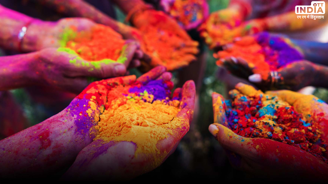 Spiritual Holi Places