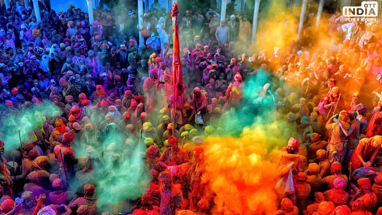 Holi Kab Hai: 25 या 26 मार्च इस वर्ष कब है होली, जानें प्रसिद्ध ज्योतिषाचार्य से