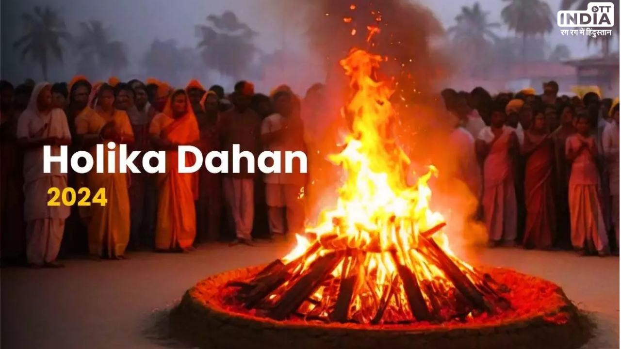 Holika Dahan 2024