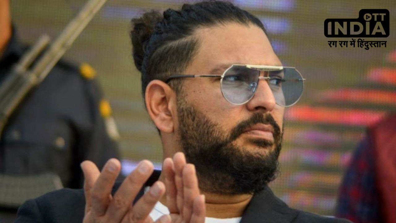 Yuvraj Singh on Contesting Lok Sabha Elections 2024