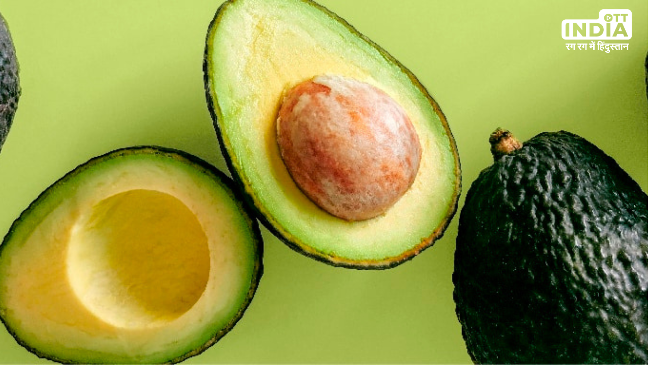 Avocado Benefits: शारीरिक दुर्बलता को दूर करने के साथ कई तरह अन्य समस्याओं का भी है ये रामबाण इलाज़